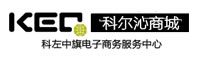 科尔沁商城