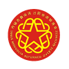 内蒙古商务厅